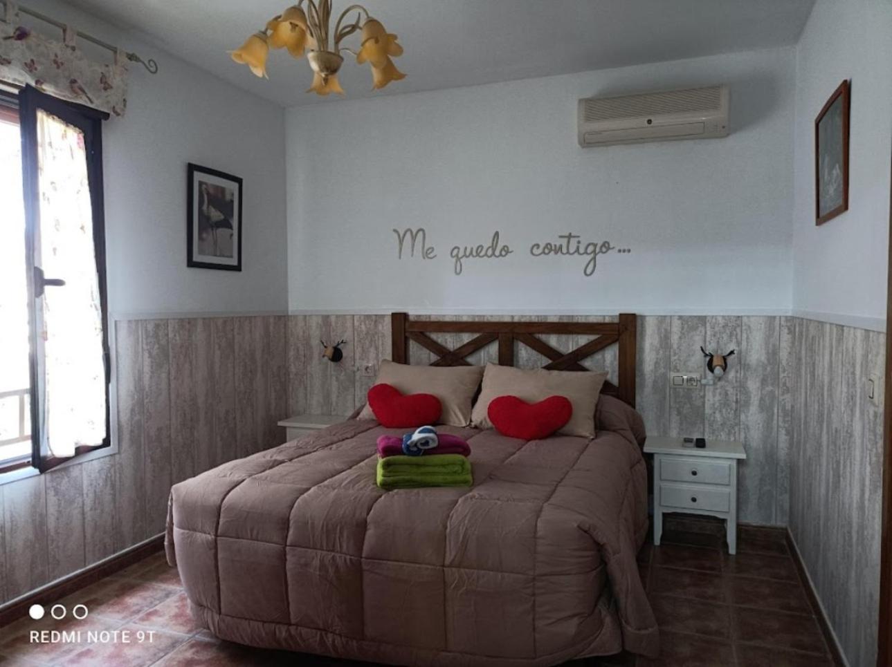 Casa Rural Al-Mofrag Y Apartamentos El Mirador De Monfraguee 比利亚雷亚尔圣卡洛斯 外观 照片