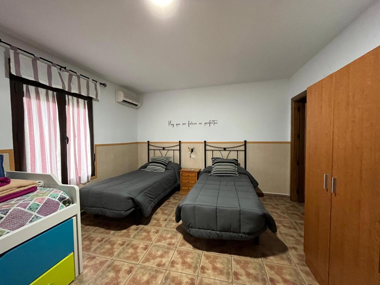 Casa Rural Al-Mofrag Y Apartamentos El Mirador De Monfraguee 比利亚雷亚尔圣卡洛斯 外观 照片
