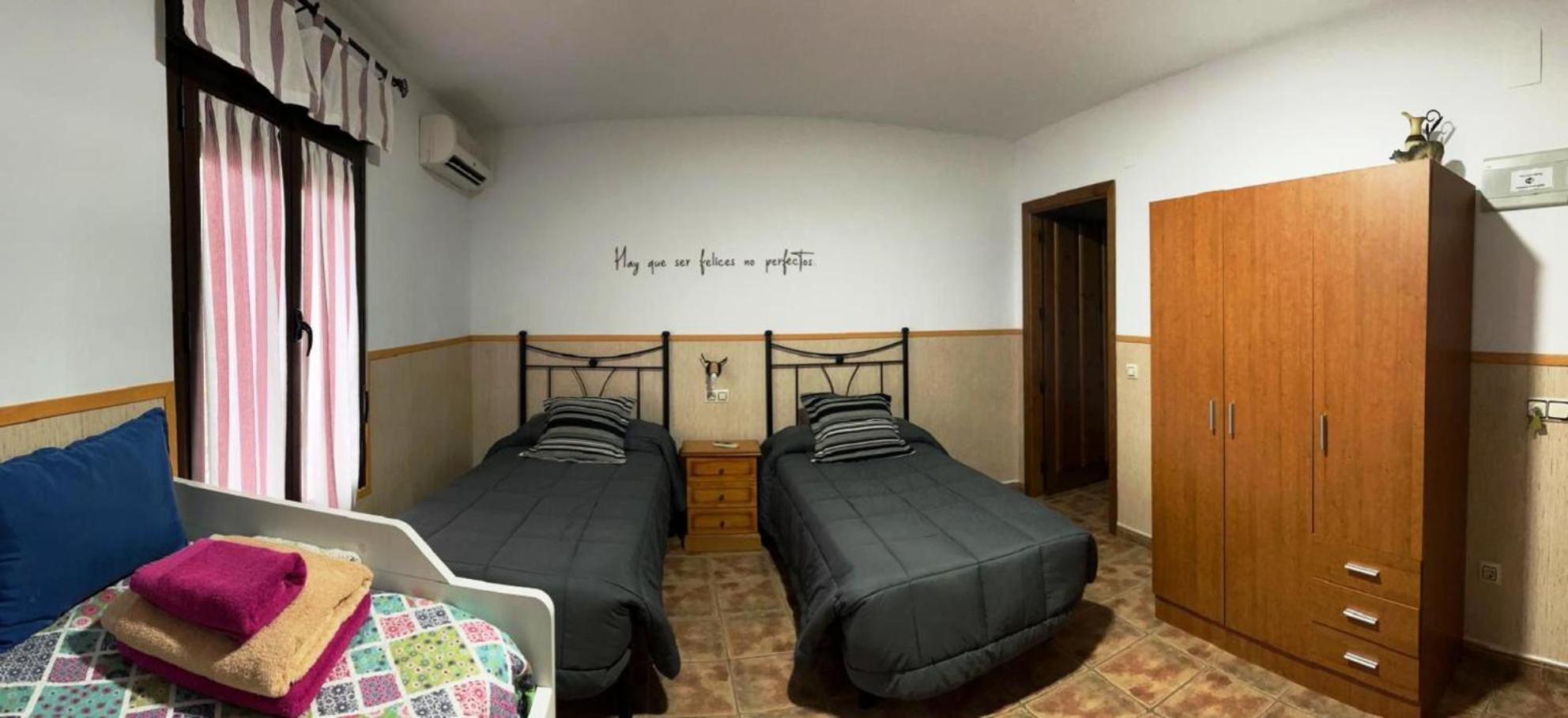 Casa Rural Al-Mofrag Y Apartamentos El Mirador De Monfraguee 比利亚雷亚尔圣卡洛斯 外观 照片