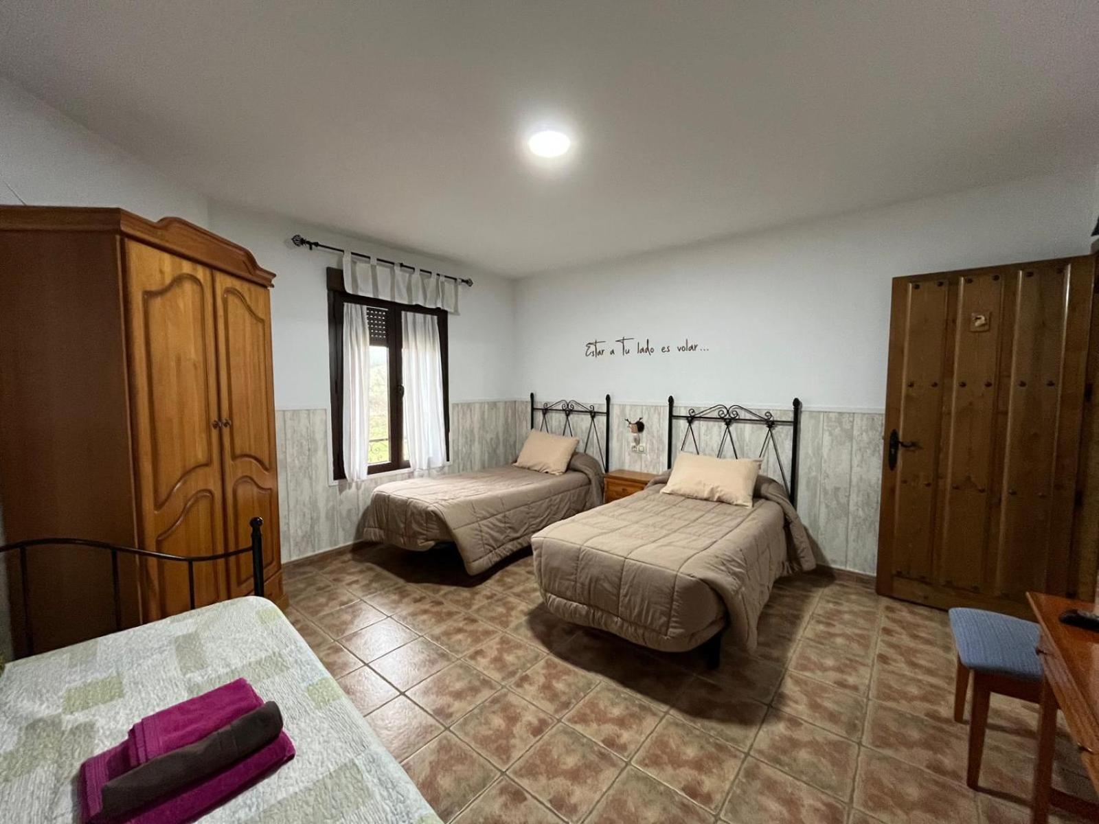 Casa Rural Al-Mofrag Y Apartamentos El Mirador De Monfraguee 比利亚雷亚尔圣卡洛斯 外观 照片