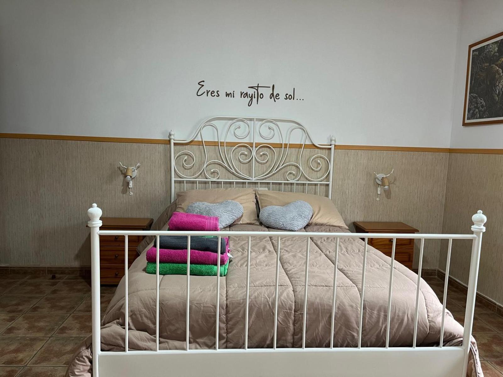 Casa Rural Al-Mofrag Y Apartamentos El Mirador De Monfraguee 比利亚雷亚尔圣卡洛斯 外观 照片