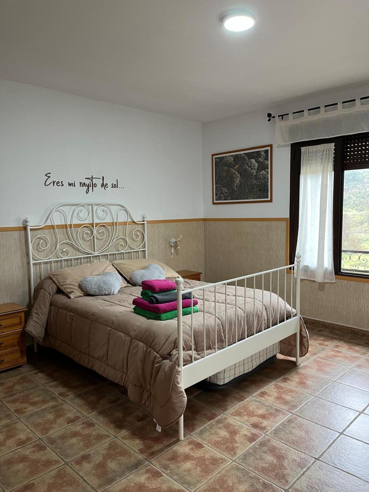 Casa Rural Al-Mofrag Y Apartamentos El Mirador De Monfraguee 比利亚雷亚尔圣卡洛斯 外观 照片