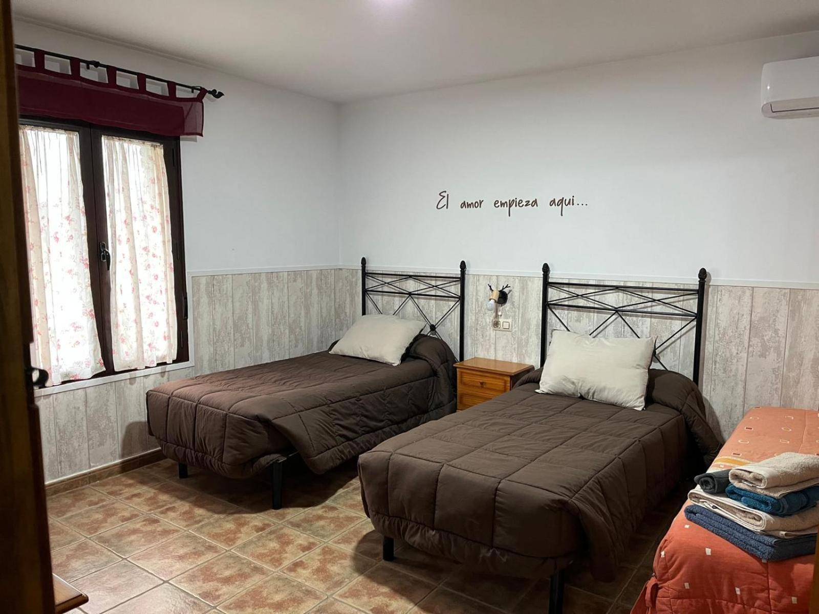 Casa Rural Al-Mofrag Y Apartamentos El Mirador De Monfraguee 比利亚雷亚尔圣卡洛斯 外观 照片