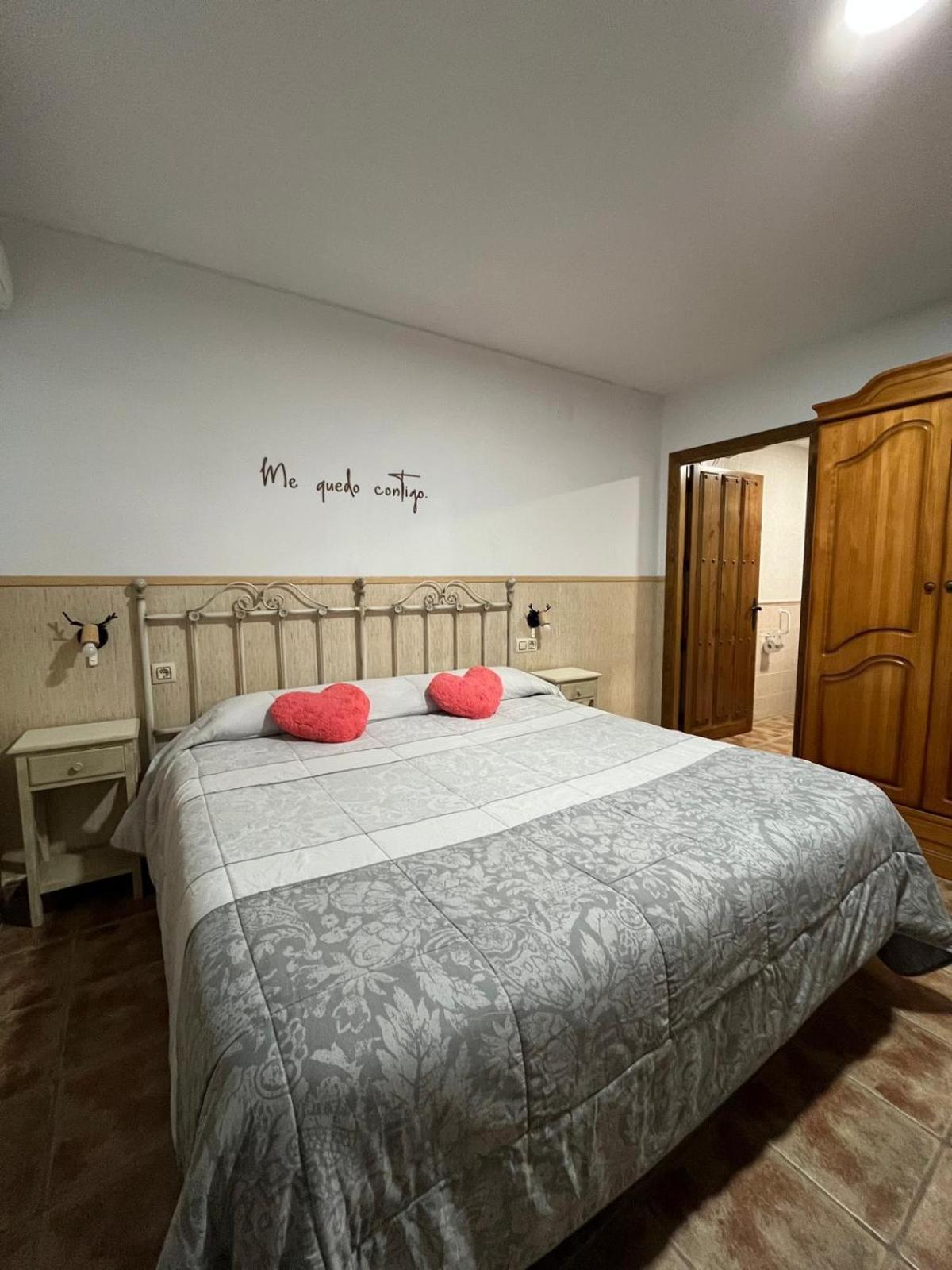 Casa Rural Al-Mofrag Y Apartamentos El Mirador De Monfraguee 比利亚雷亚尔圣卡洛斯 外观 照片
