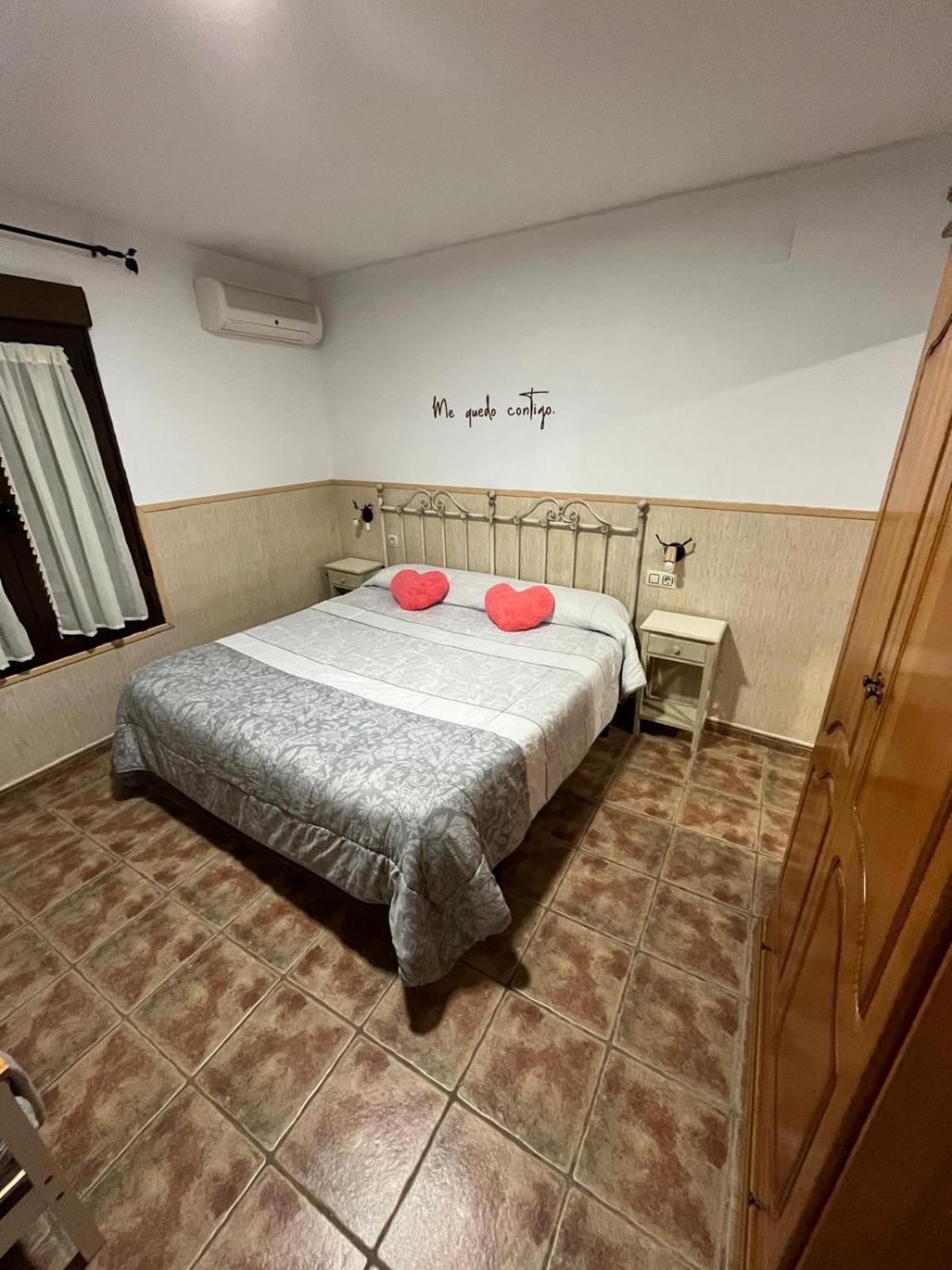 Casa Rural Al-Mofrag Y Apartamentos El Mirador De Monfraguee 比利亚雷亚尔圣卡洛斯 外观 照片