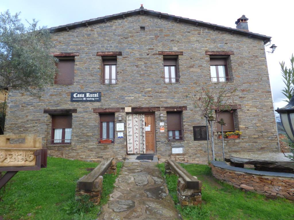 Casa Rural Al-Mofrag Y Apartamentos El Mirador De Monfraguee 比利亚雷亚尔圣卡洛斯 外观 照片